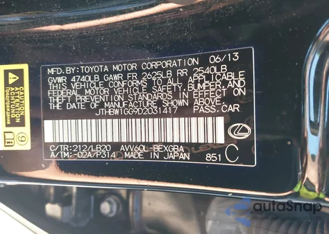 2013 Lexus Es 300H z USA, uszkodzony, nr VIN JTHBW1GG9D2031417